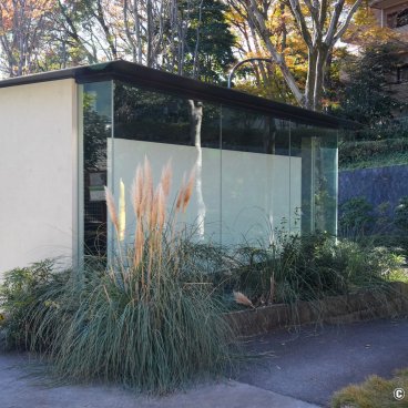 The Tokyo Toilet (Shibuya), Hiroo Higashi park toilet facility, by Tomohito Ushiro