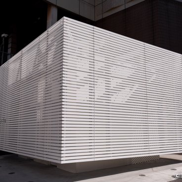 The Tokyo Toilet (Shibuya), Ebisu Station West Exit toilet facility, by Kashiwa Sato