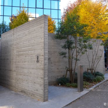 The Tokyo Toilet (Shibuya), Ebisu Park toilet facility, by Masamichi Katayama / Wonderwall