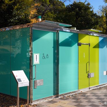The Tokyo Toilet (Shibuya), Haru-No-Hagawa community park toilet facility in its opaque winter setting, by Shigeru Ban