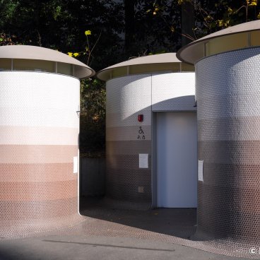 The Tokyo Toilet (Shibuya), Yoyogi Hachiman Park toilet facility, by Toyo Ito