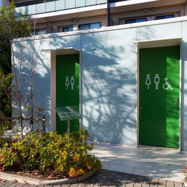 The Tokyo Toilet (Shibuya), Nishihara Itchome Park toilet facility, by Takenosuke Sakakura
