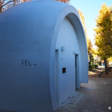 The Tokyo Toilet (Shibuya), Nanago Dori Park toilet facility, by Kazoo Sato