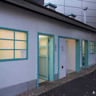 The Tokyo Toilet (Shibuya), Jingumae toilets, by NIGO