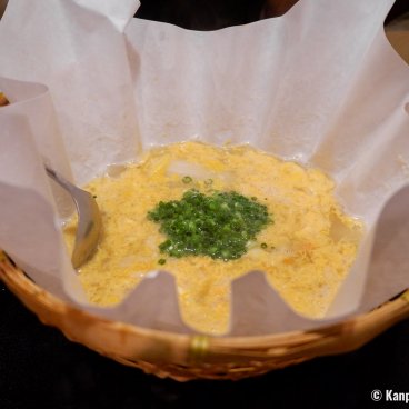 Guenpin Kagurazaka (Tokyo), Japanese rice porridge
