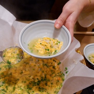 Guenpin Kagurazaka (Tokyo), Japanese rice porridge 2