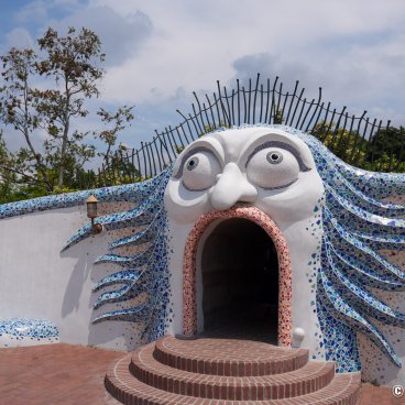 Ghibli Park (Nagoya), The Mouth of Witch gate