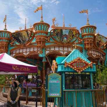 Ghibli Park (Nagoya), Carousel merry-go-round in the Valley of Witches