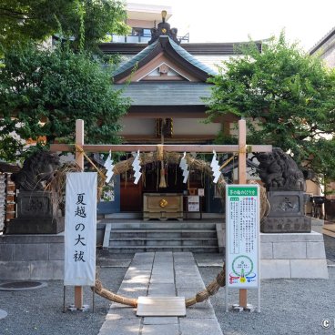 Onden-jinja (Shibuya, Tokyo), Chinowa grass ring for Nagoshi no Harae (June 30th)