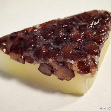 Minazuki, the traditional pastry for Nagoshi no Harae (June 30th)