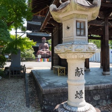 Kosho-ji (Nagoya), Stone lantern at the temple
