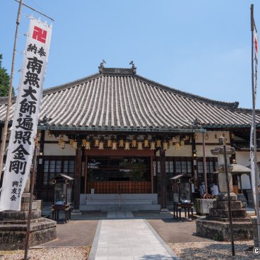 Kosho-ji (Nagoya), Nishiyama Hondo, the main pavilion of the temple