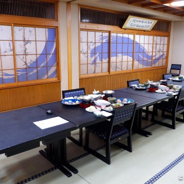 Seiko Grand Hotel (Oga Peninsula, Akita), Private restaurant room
