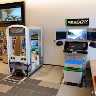 The Royal Park Hotel Kyoto Umekoji, Train driving simulators