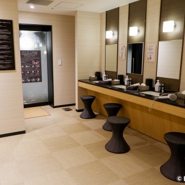 The Royal Park Hotel Kyoto Umekoji, Bathroom space at the hotel's Public Bath