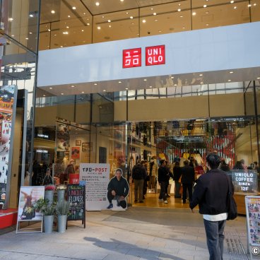 Uniqlo Ginza Flagship Store (Tokyo), Entrance at the ground floor