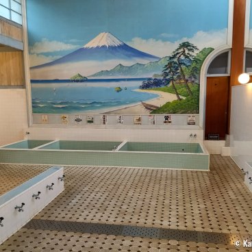 Edo-Tokyo Open-Air Architectural Museum, Inside view of the Kodakara-yu (1929)
