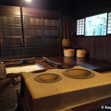 Edo-Tokyo Open-Air Architectural Museum, Kitchen in the Yoshino farmhouse (late Edo period)