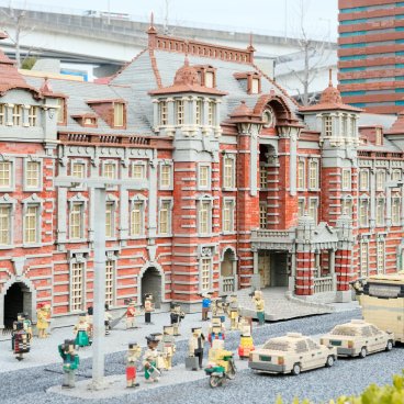 Legoland Japan (Nagoya), LEGO reproduction of Tokyo Station's Marunouchi exit in Miniland