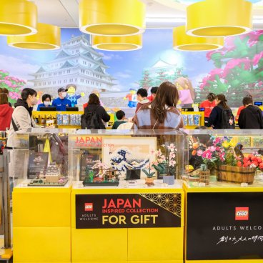 Legoland Japan (Nagoya), LEGO shop in the park