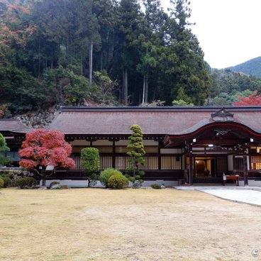 Kuon-ji (Minobu), Administrative building at Nichiren Shonin mausoleum