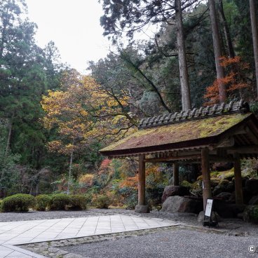 Kuon-ji (Minobu), Ablution pavilion at the entrance of Nichiren Shonin Mausoleum