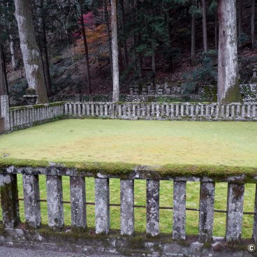 Kuon-ji (Minobu), Ruins of Goso-an