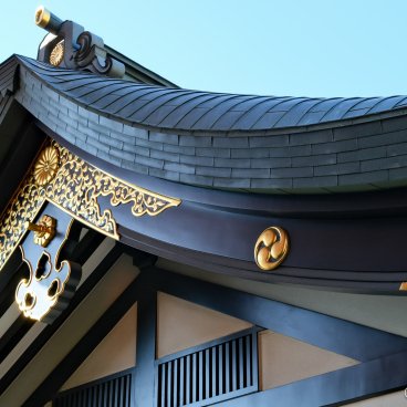 Waseda (Tokyo), Ana Hachiman-gu shrine 4