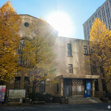 Waseda University (Tokyo), Aizu Yaichi Commemorative Museum in autumn