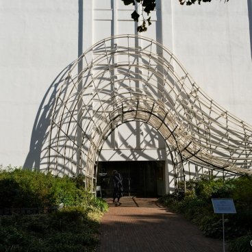 Waseda University (Tokyo), The Haruki Murakami Library (The Waseda International House of Literature)
