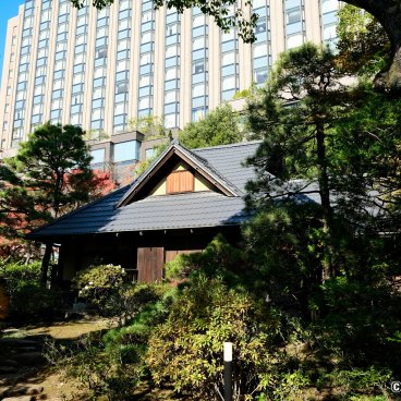 Waseda University (Tokyo), Kannosho house (Kanshiso) in Okuma Teien Garden