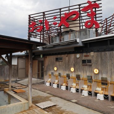 Oniyama Hotel (Beppu), View on the onsen baths on the hotel's rooftop 3