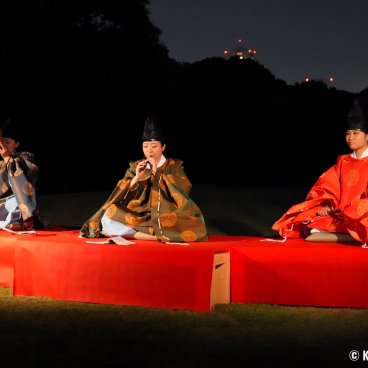 Hamarikyu Tsukimi Sanpo (Tokyo), Shinto ritual for Tsukimi