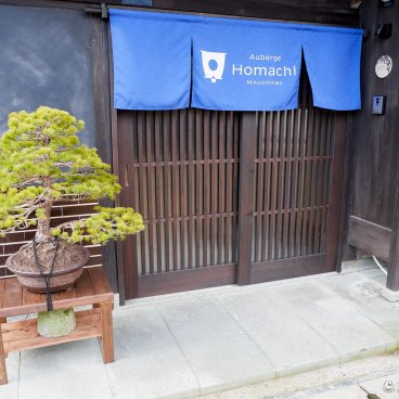 Auberge Homachi Mikuni Minato (Fukui), Entrance of the Bishamon house