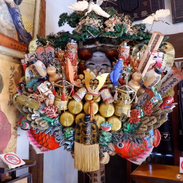 Yanaka (Tokyo), Kumade lucky rake on display in a shop