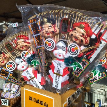 Koto (Tokyo), Kumade lucky rakes for sale at Naritasan Fukagawa Fudo-do in January