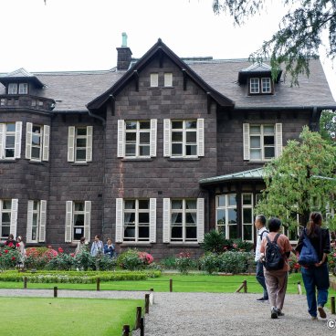 Kyu Furukawa Teien (Tokyo), View on the former Furukawa family residence and Otani Art Museum 2