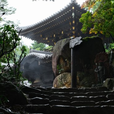 Mount Misen (Miyajima), Place of worship and Buddhist statues