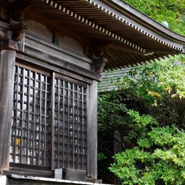 Mount Misen (Miyajima), Kannon-do Pavilion and small stone stupas