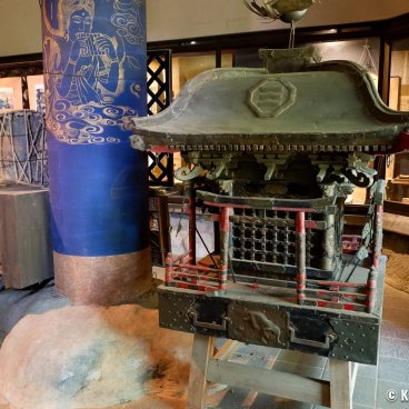 Ishite-ji (Matsuyama, Shikoku), View on the Treasure Hall