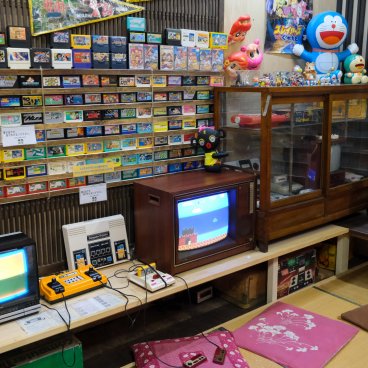 Takayama Showa-kan (Hida-Takayama), Vintage video games exhibition