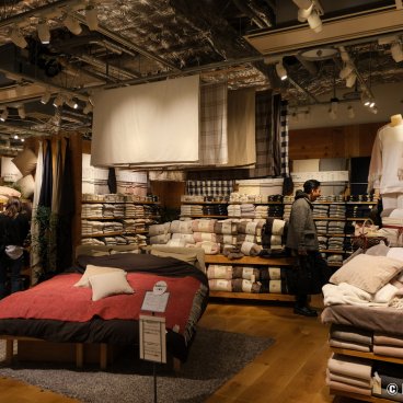 Muji Ginza Flagship Store (Tokyo), Home textile aisle