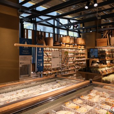 Muji Ginza Flagship Store (Tokyo), Frozen and fresh food aisle