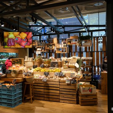 Muji Ginza Flagship Store (Tokyo), Greengrocery aisle