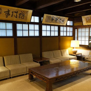 Iwaso (Miyajima), Waiting area in the hotel's lobby 2