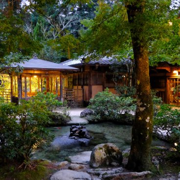 Iwaso (Miyajima), View on the small Japanese garden at the entrance of the ryokan