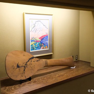 Iwaso (Miyajima), Giant shamoji spoon on display in the ryokan