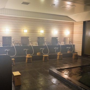 Iwaso (Miyajima), View on the indoor onsen Hinodeyu at the ryokan