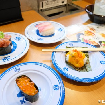 Kura Sushi, Hakata Nakasu Store (Fukuoka), Sushi samples