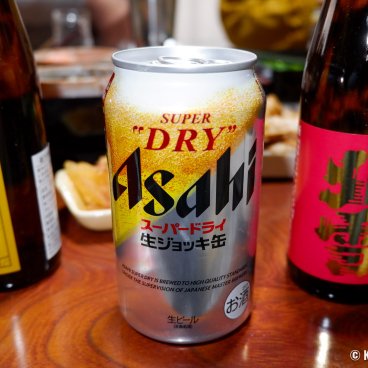 Osechi Ryori, Japanese beer
